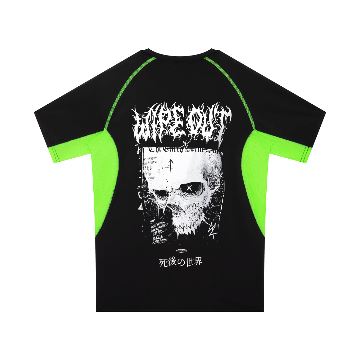 ROCKOUT T-Shirt