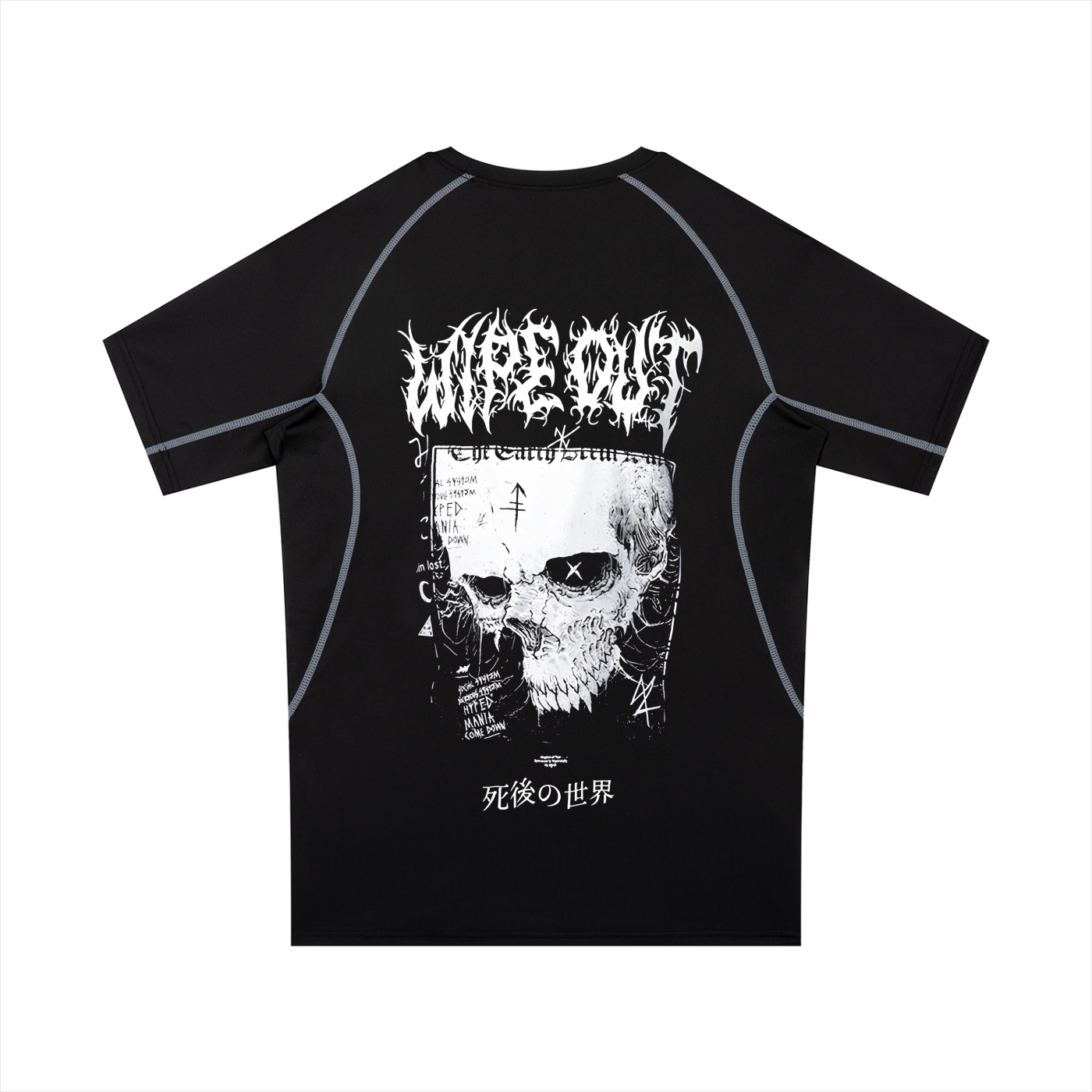 ROCKOUT T-Shirt